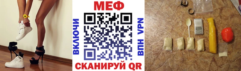 Все наркотики Ангарск Каннабис  Псилоцибиновые грибы  Кокаин  ГАШИШ  Меф  Амфетамин 