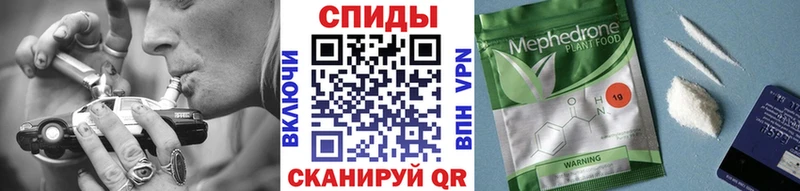 БУТИРАТ 1.4BDO  Ангарск 