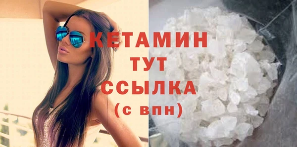 Альфа ПВП Мегион