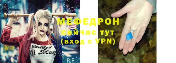 бутик Медвежьегорск