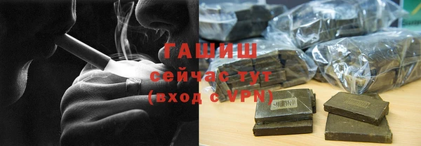 бутик Медвежьегорск