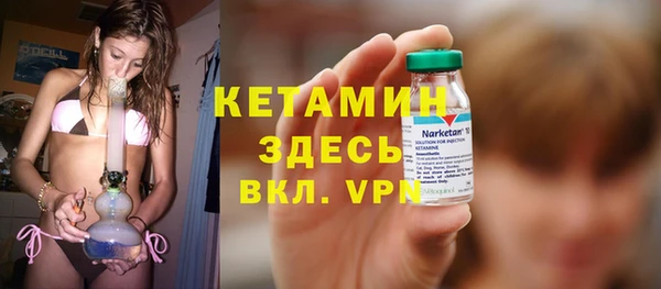 бутик Медвежьегорск