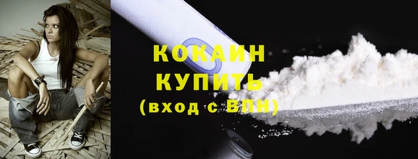 бутик Медвежьегорск