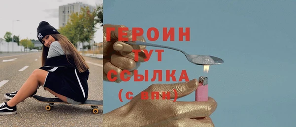 бутик Медвежьегорск