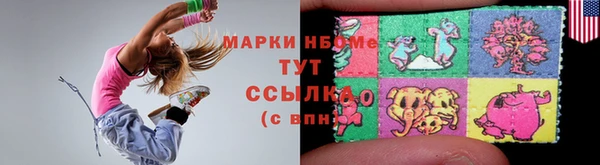 бутик Медвежьегорск