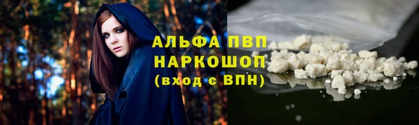 бутик Медвежьегорск