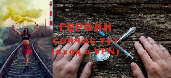 бутик Медвежьегорск