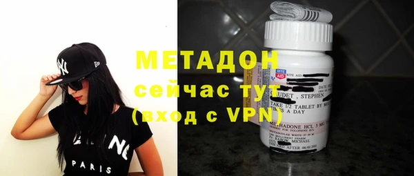 Альфа ПВП Мегион