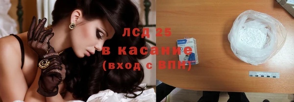 Альфа ПВП Мегион