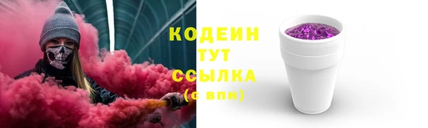бутик Медвежьегорск
