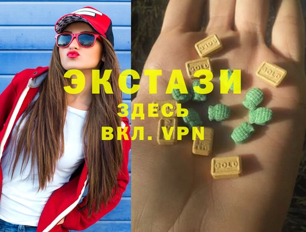 бутик Медвежьегорск
