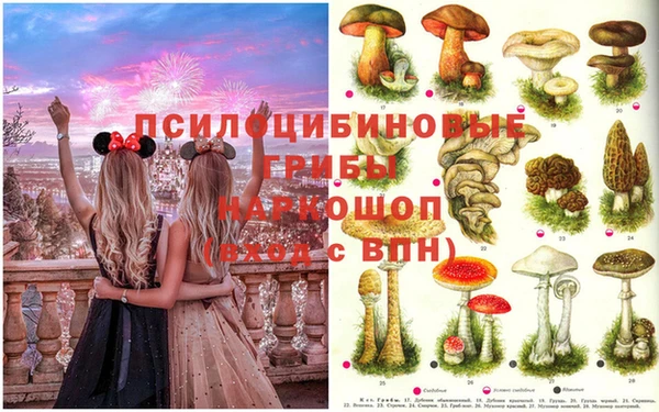бутик Медвежьегорск