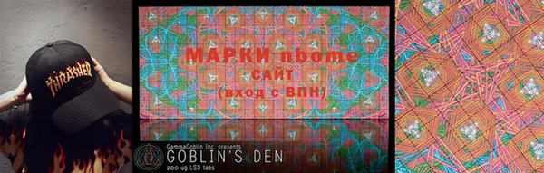 бутик Медвежьегорск