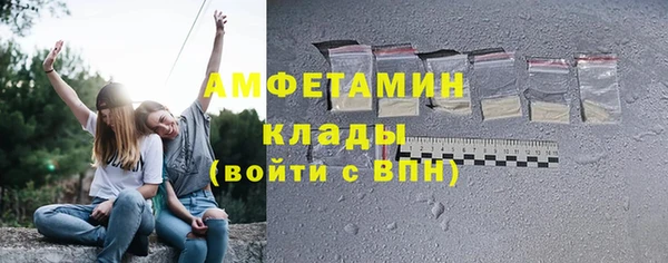 Альфа ПВП Мегион