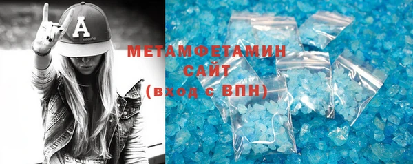 Альфа ПВП Мегион
