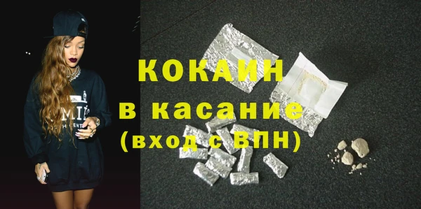 Альфа ПВП Мегион