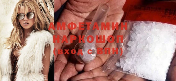 бутик Медвежьегорск