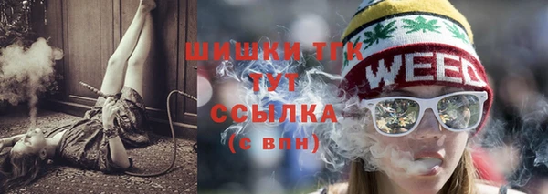бутик Медвежьегорск