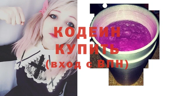 бутик Медвежьегорск