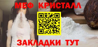 apvp Ярославль