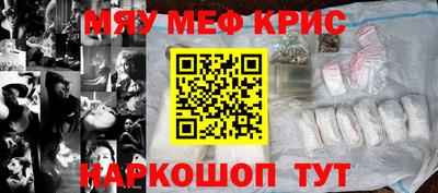 apvp Ярославль