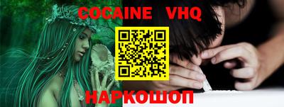 PSILOCYBIN Ярцево