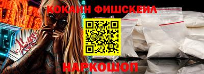 apvp Ярославль
