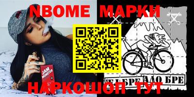 apvp Ярославль
