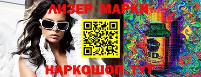 apvp Ярославль