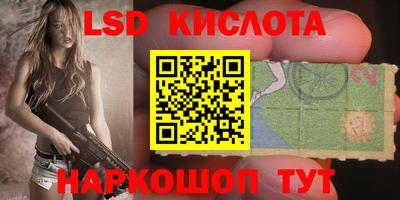 ешки Янаул