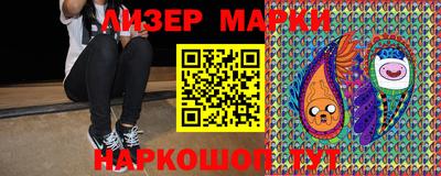 apvp Ярославль