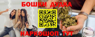 PSILOCYBIN Ярцево
