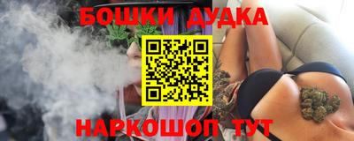 PSILOCYBIN Ярцево