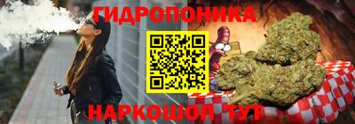 PSILOCYBIN Ярцево