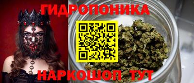 ешки Янаул