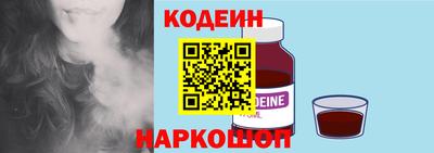 PSILOCYBIN Ярцево