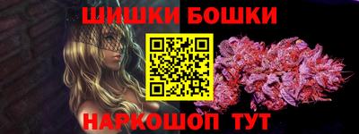 ешки Янаул