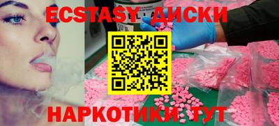 ешки Янаул