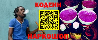 ешки Янаул