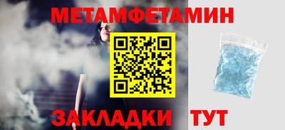 apvp Ярославль