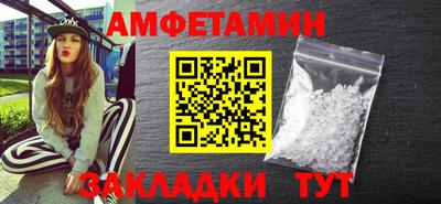 apvp Ярославль