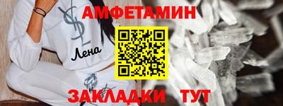 apvp Ярославль