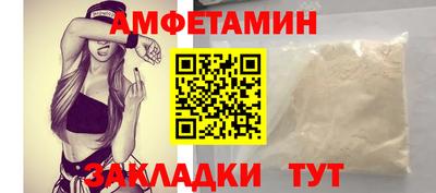 PSILOCYBIN Ярцево