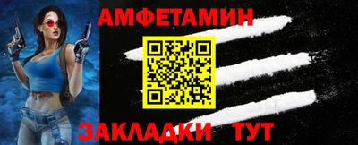 ешки Янаул