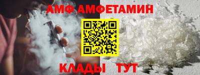 ешки Янаул