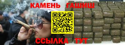 ешки Янаул
