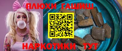 PSILOCYBIN Ярцево