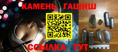 ешки Янаул