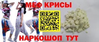 PSILOCYBIN Ярцево