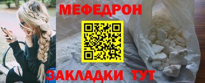 apvp Ярославль